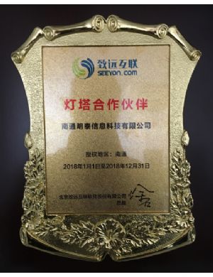 資質(zhì)