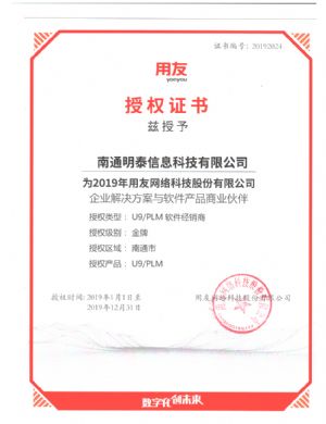 資質(zhì)