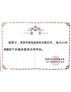 資質(zhì)