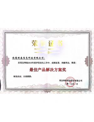 資質(zhì)